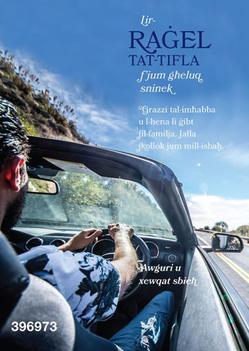 Picture of LIR-RAGEL TAT-TIFLA FJUM GHELUQ SNINEK